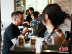 贵阳将全力打造咖啡消费目的地和咖